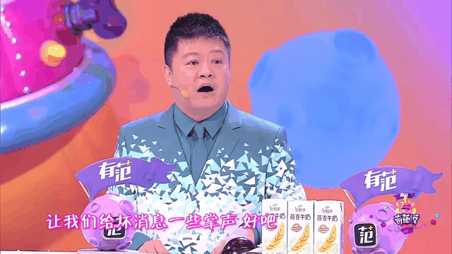 爱游戏-莎拉波娃重要时刻比赛规则变更，TL带队取胜！观众掌声雷动(莎拉波娃经典比赛)