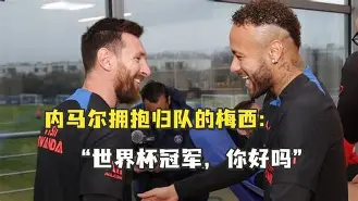 爱游戏-ac米兰欧战最长不败纪录是多少